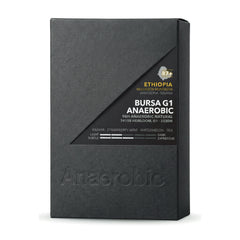 Ethiopia Bursa G1 96h Anaerobic Natural — 10oz box, front three-quarter view on white